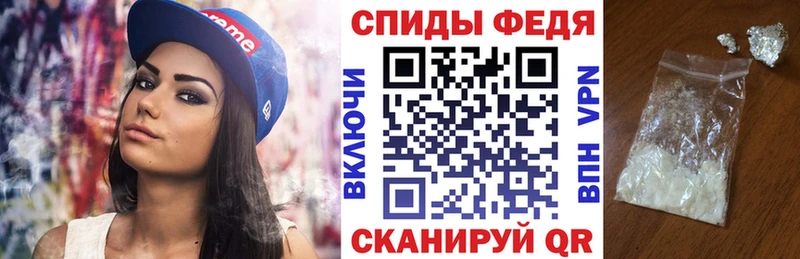 ОМГ ОМГ зеркало  что такое   Кушва  АМФ Розовый 