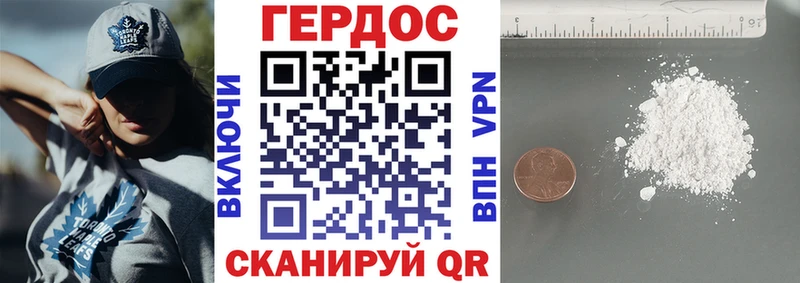 OMG зеркало  shop Telegram  Героин Афган  Кушва 