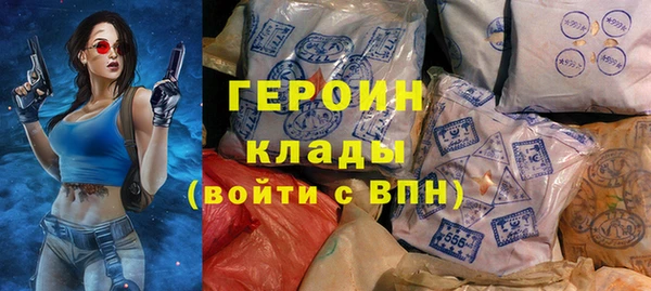 бошки Балахна