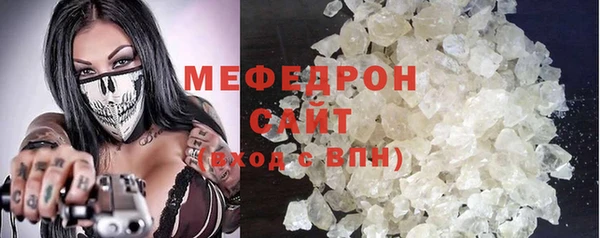 винт Нея