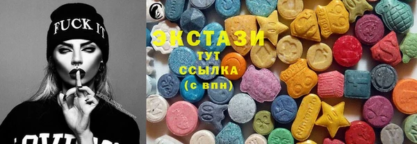 бошки Балахна