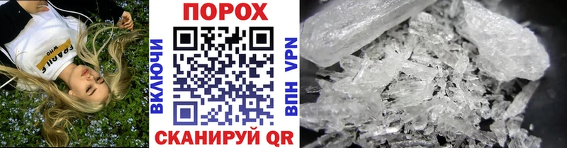 Первитин витя  Кушва 